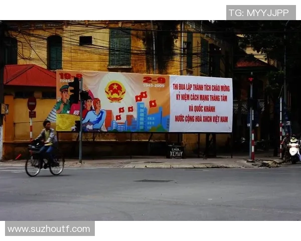 越南与马来西亚激战正酣谁能在这场较量中胜出